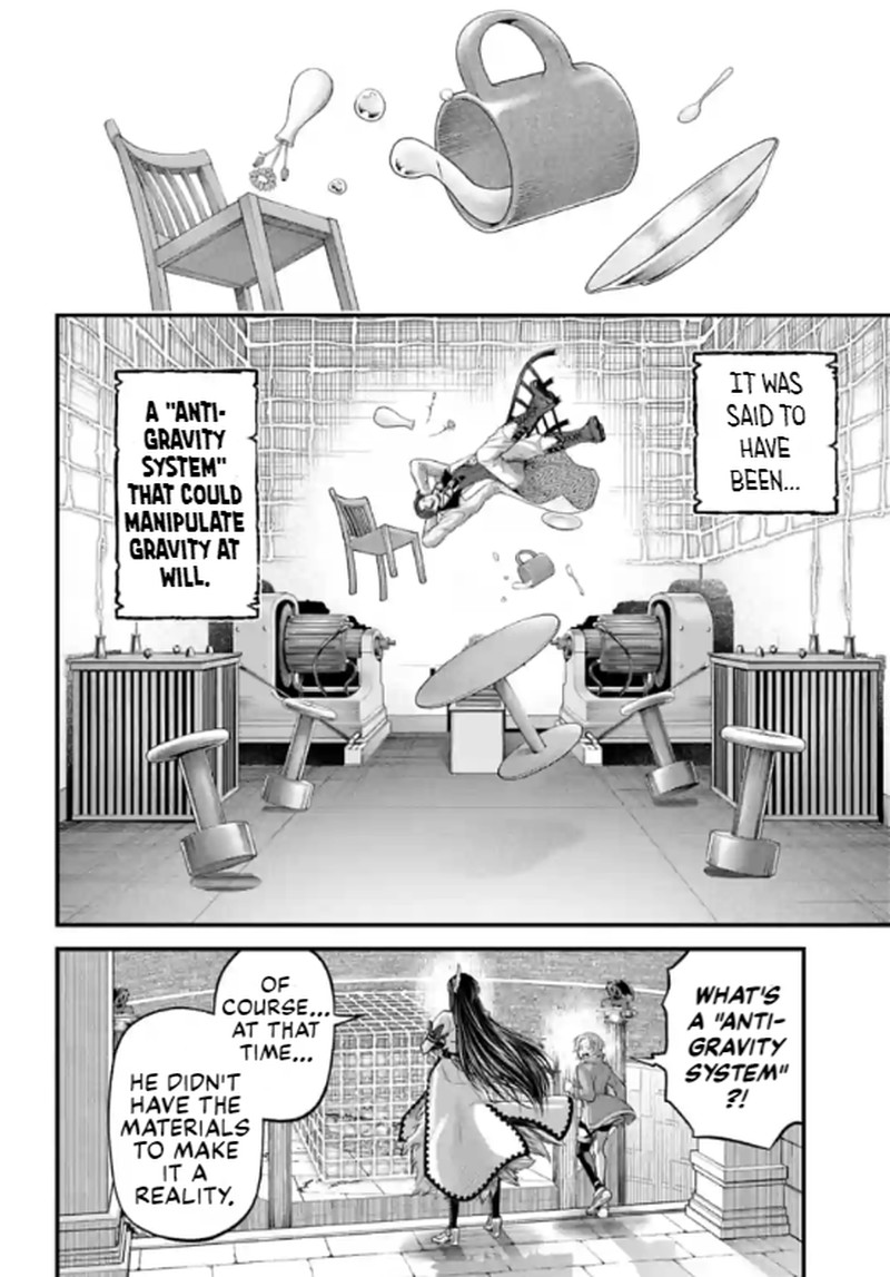Record Of Ragnarok Chapter 71 page 6