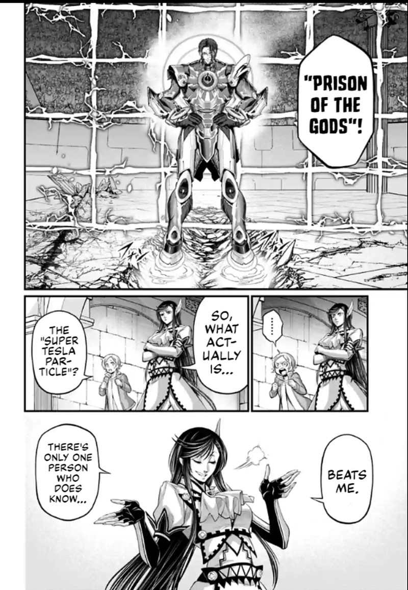 Record Of Ragnarok Chapter 71 page 8