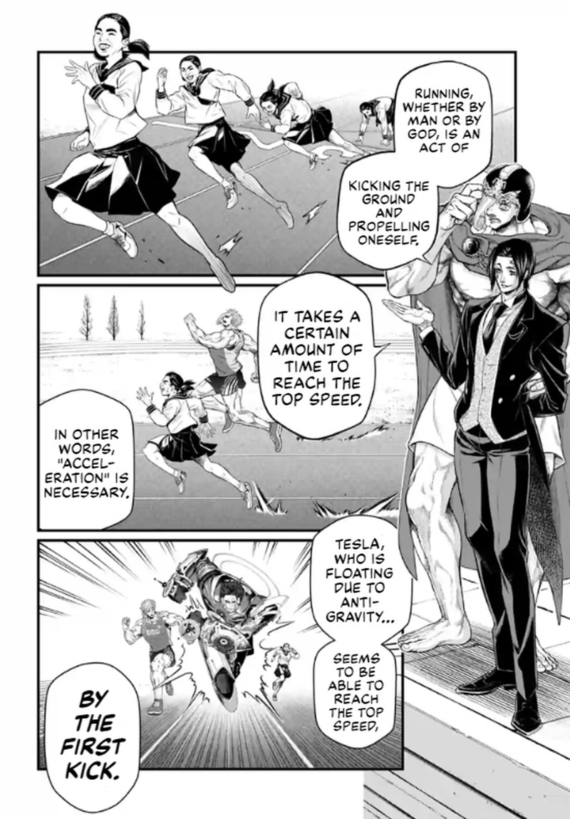 Record Of Ragnarok Chapter 71 page 14