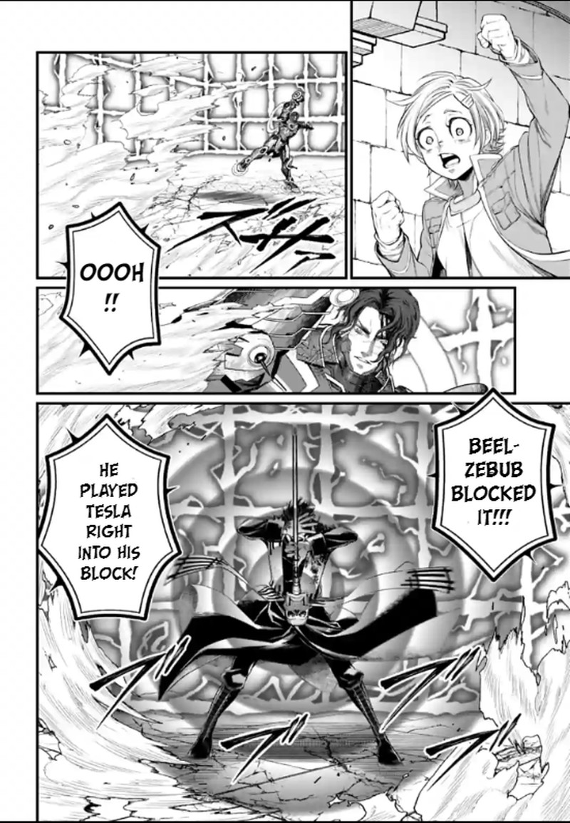 Record Of Ragnarok Chapter 71 page 30
