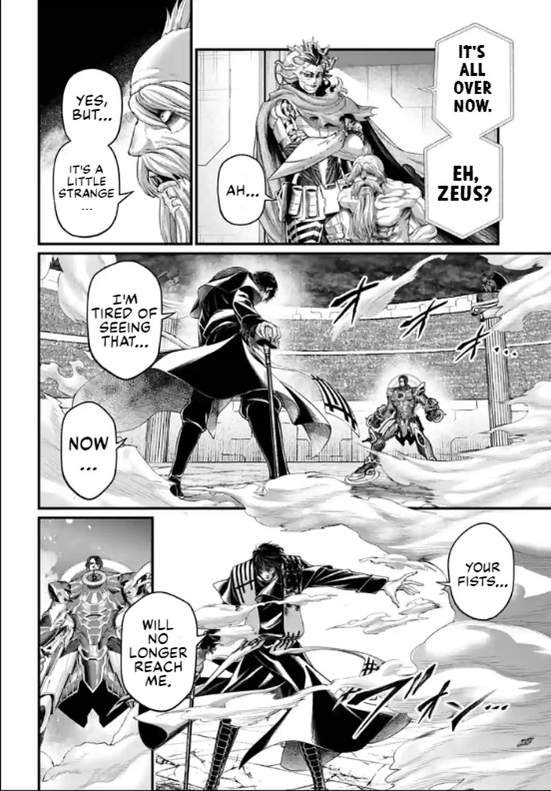 Record Of Ragnarok Chapter 71 page 32