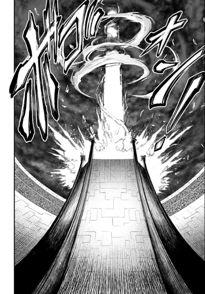 Record Of Ragnarok Chapter 71 page 37