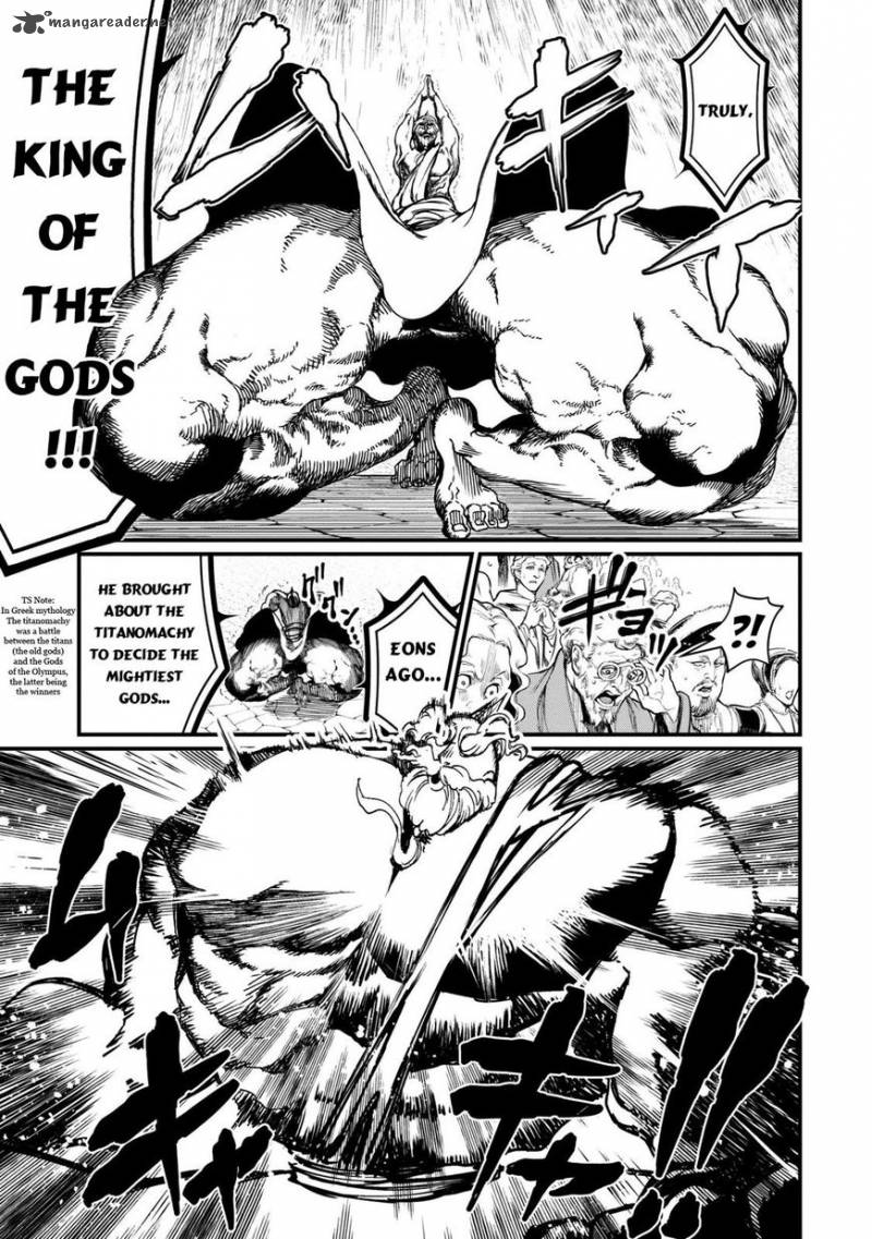 Record Of Ragnarok Chapter 8 page 17