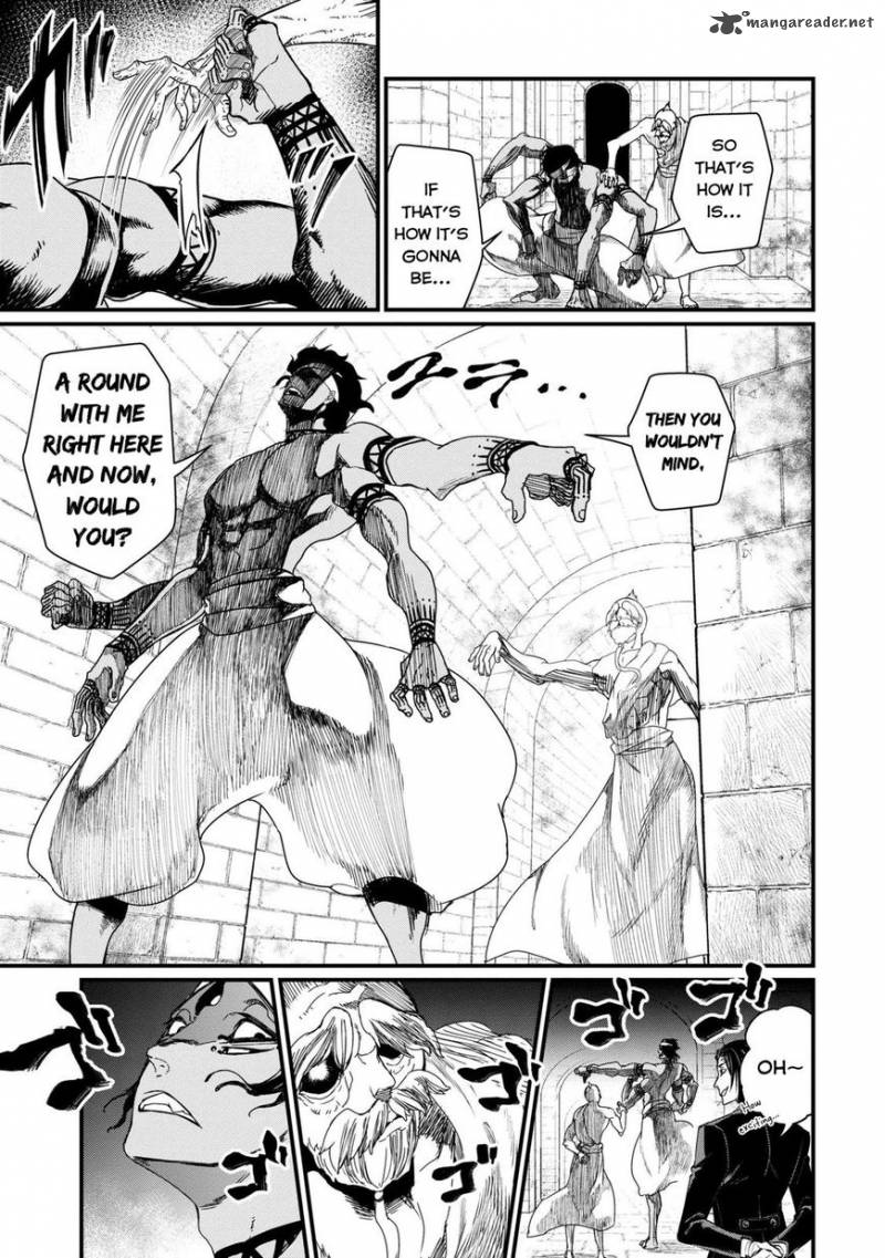 Record Of Ragnarok Chapter 8 page 27