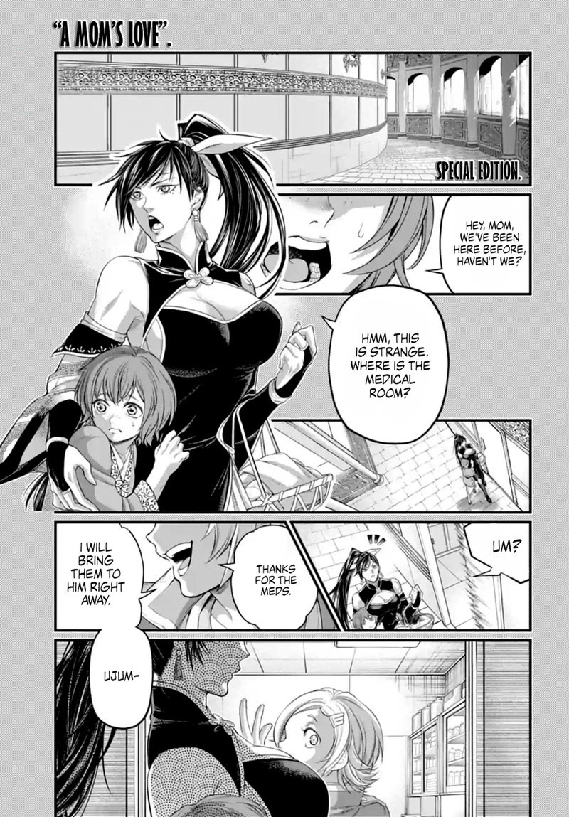 Record Of Ragnarok Capitulo 84 page 1