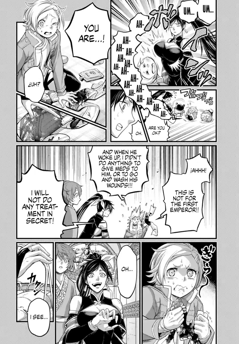 Record Of Ragnarok Capitulo 84 page 2