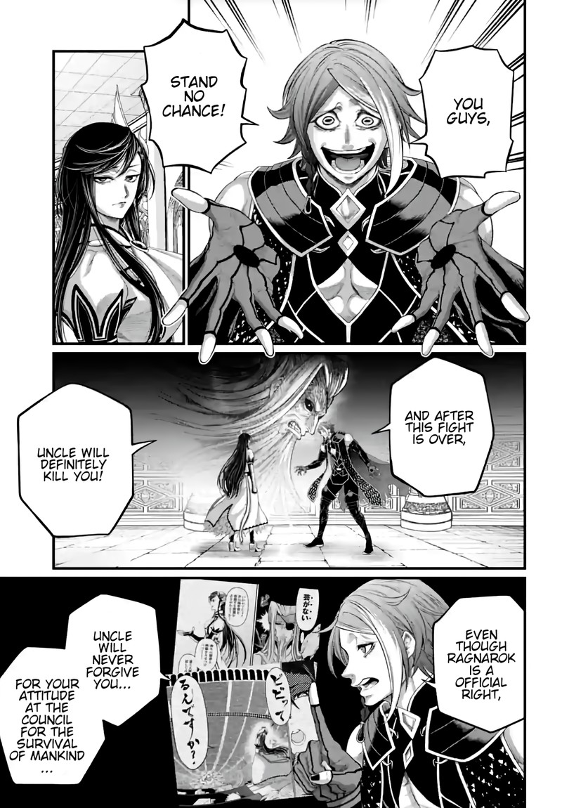 Record Of Ragnarok Capitulo 85 page 7