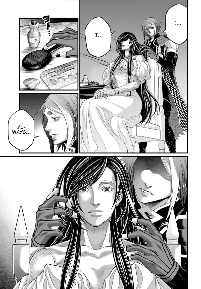 Record Of Ragnarok Capitulo 85 page 17