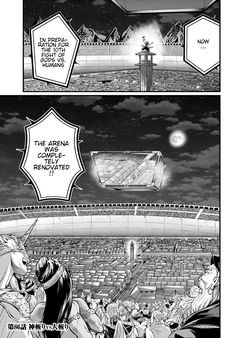Record Of Ragnarok Capitulo 86 page 1