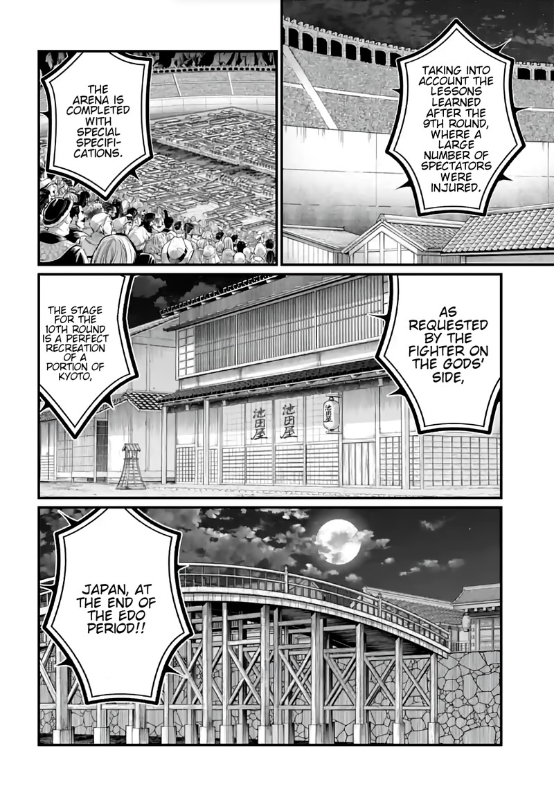 Record Of Ragnarok Capitulo 86 page 2