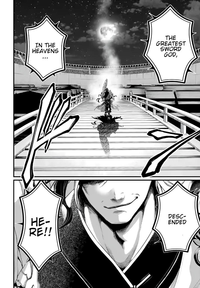 Record Of Ragnarok Capitulo 86 page 4
