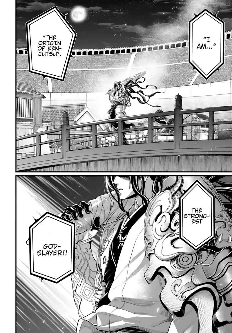 Record Of Ragnarok Capitulo 86 page 8