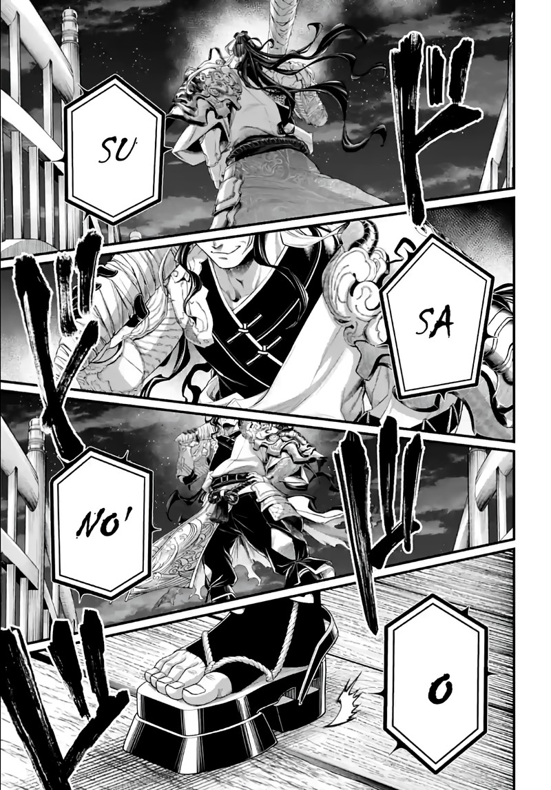 Record Of Ragnarok Capitulo 86 page 9