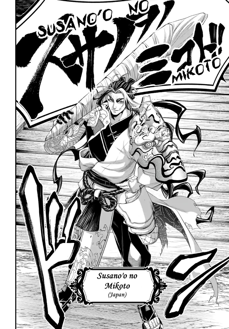 Record Of Ragnarok Capitulo 86 page 10