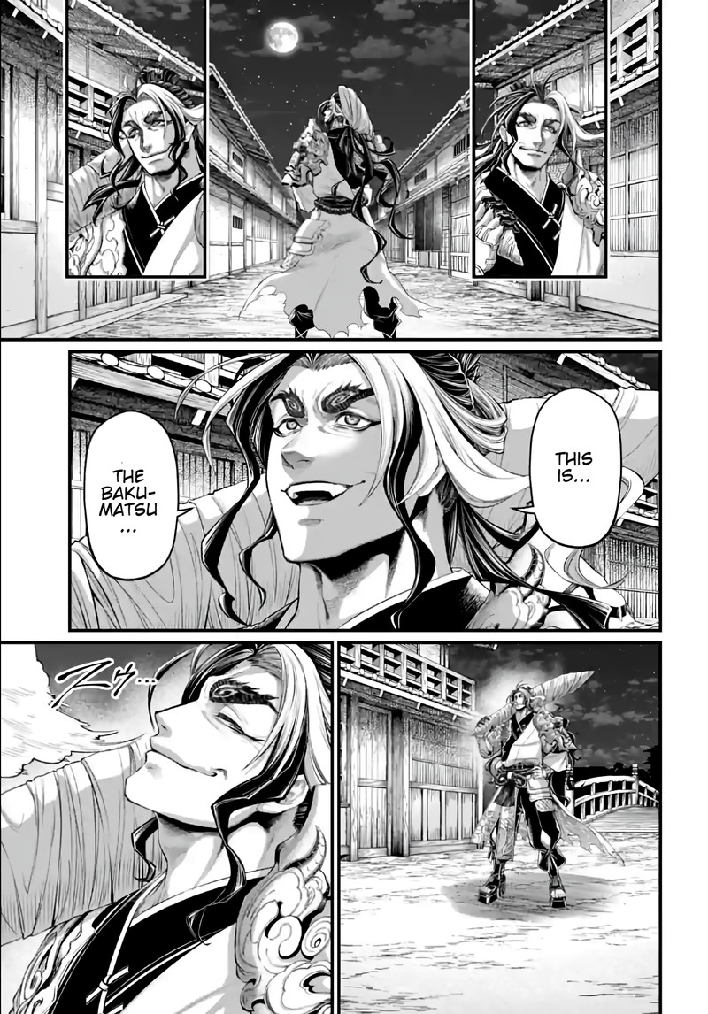 Record Of Ragnarok Capitulo 86 page 11