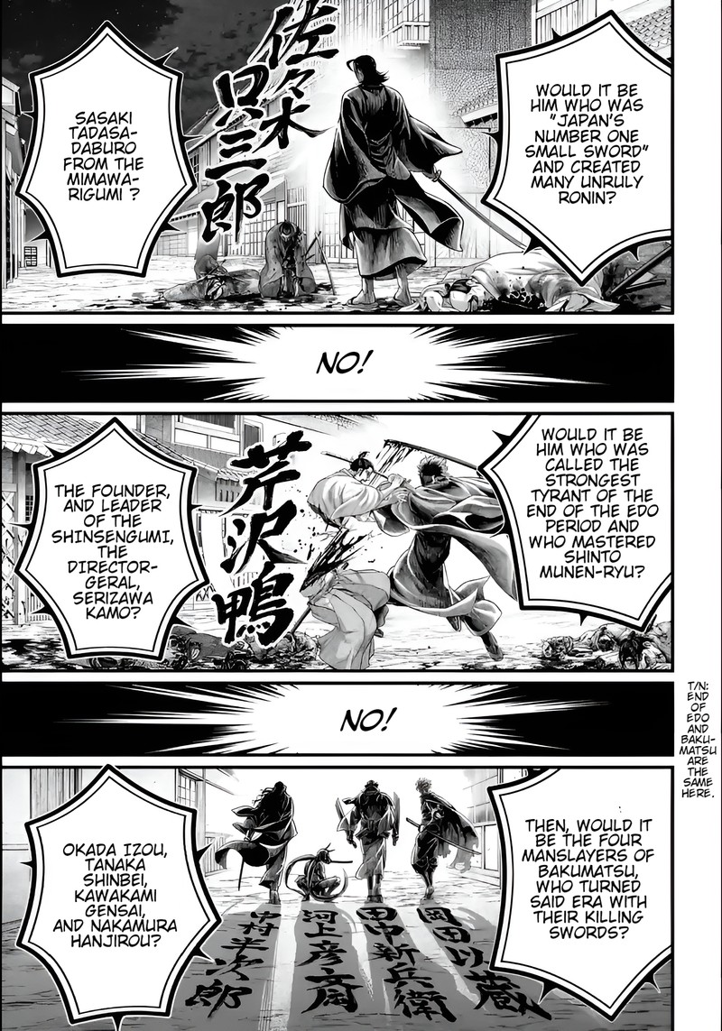 Record Of Ragnarok Capitulo 86 page 15