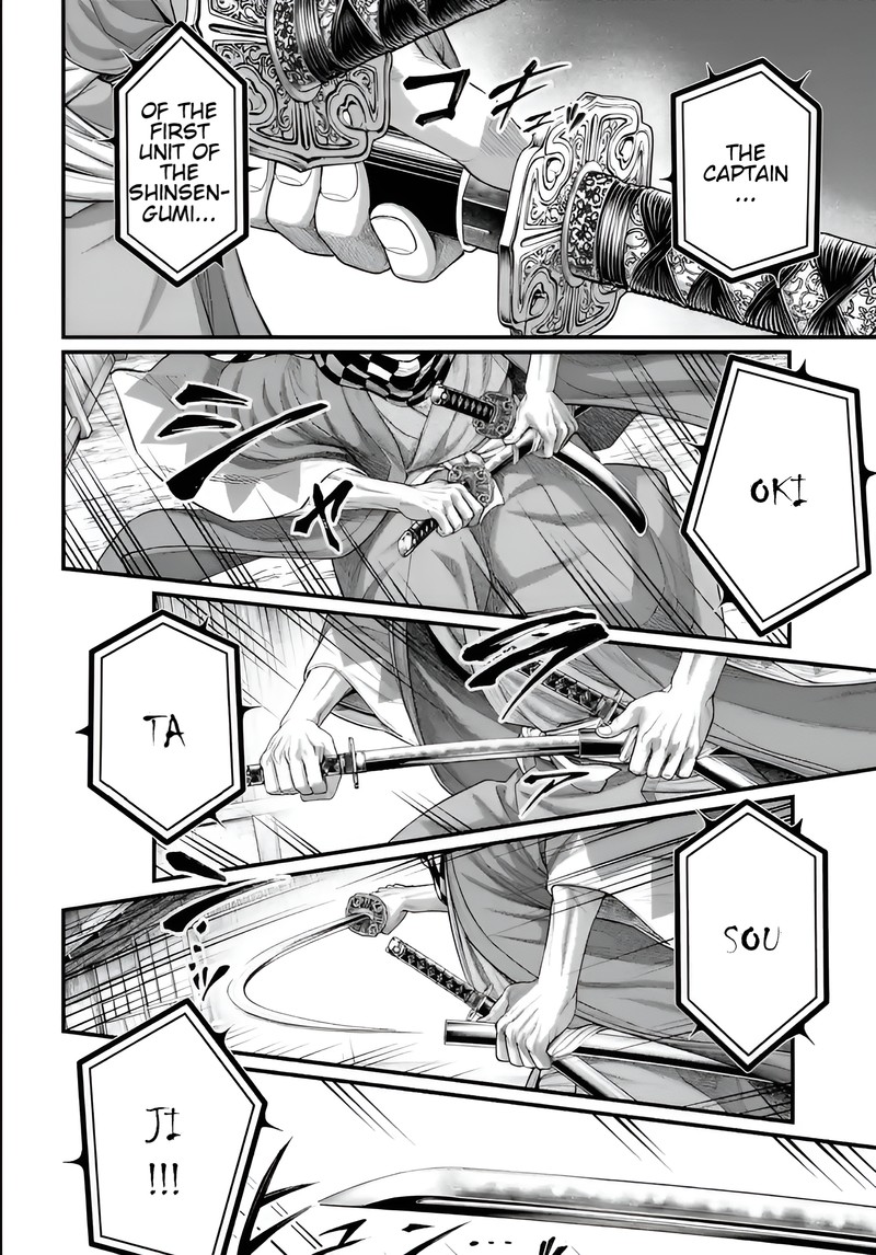 Record Of Ragnarok Capitulo 86 page 18