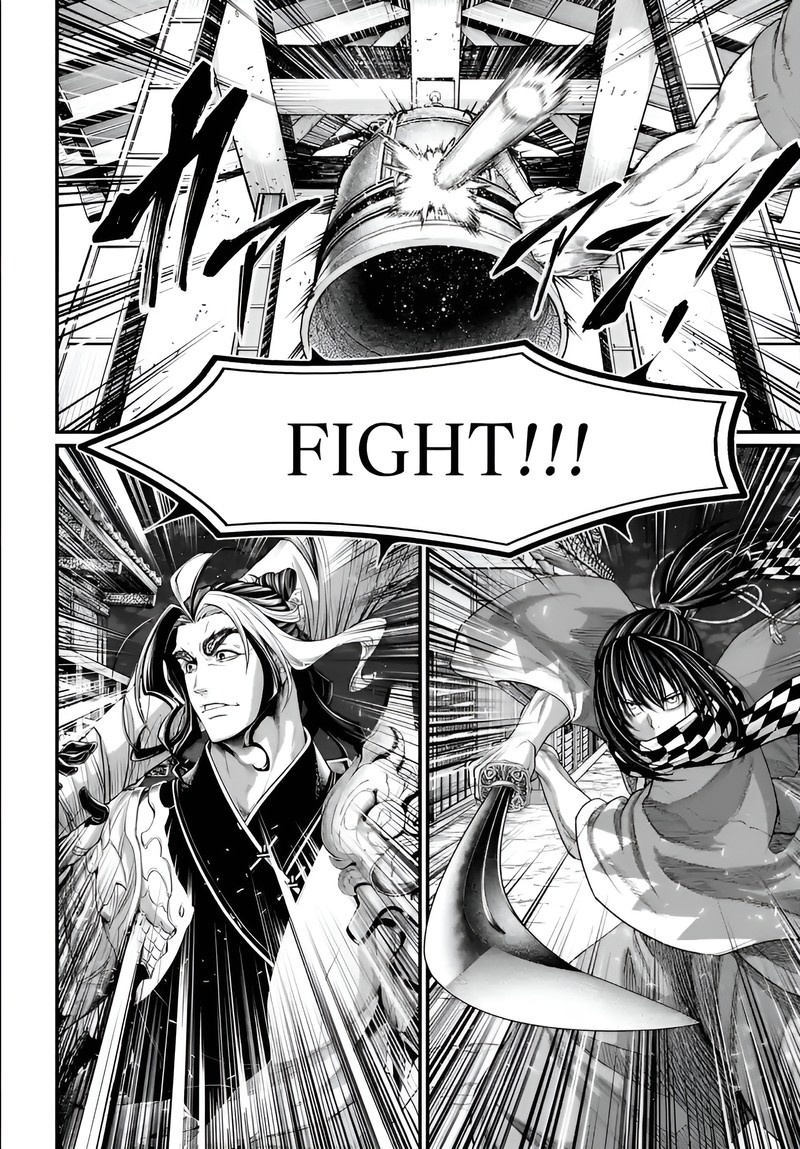 Record Of Ragnarok Capitulo 86 page 22