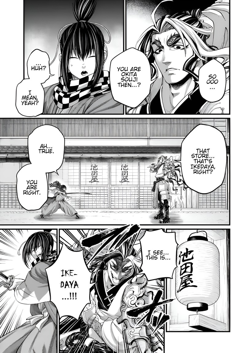 Record Of Ragnarok Capitulo 86 page 23