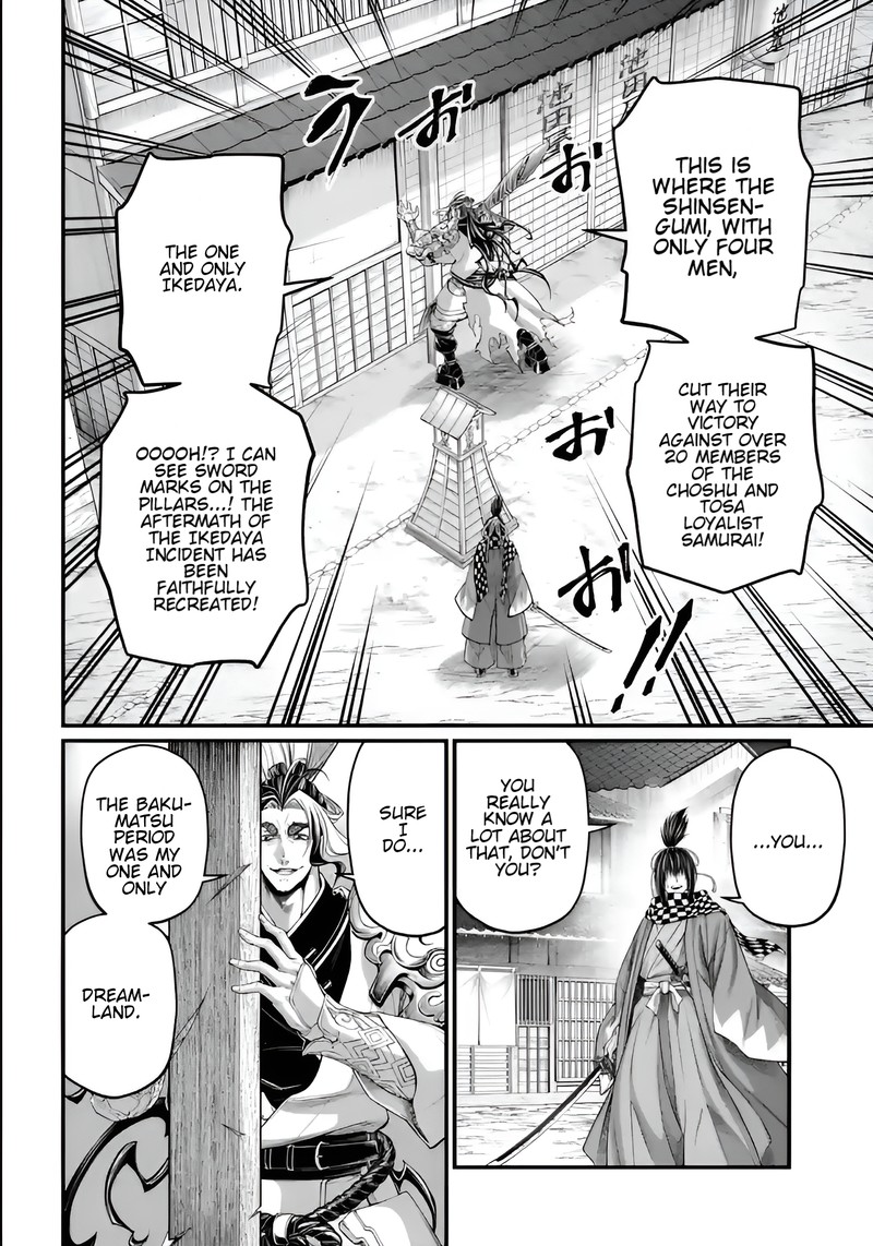 Record Of Ragnarok Capitulo 86 page 24