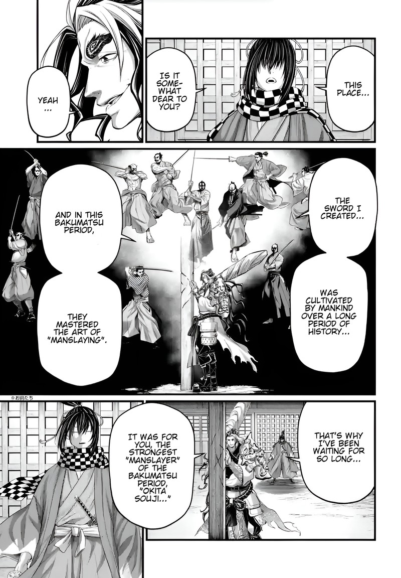 Record Of Ragnarok Capitulo 86 page 25