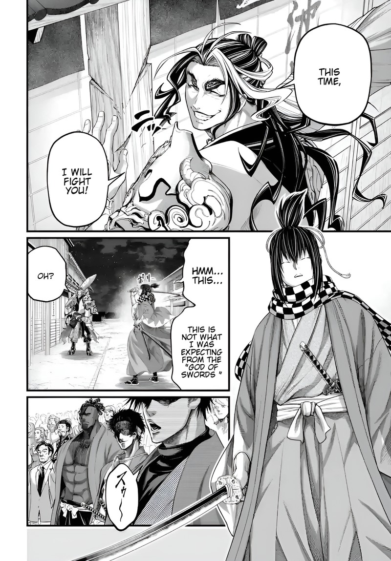 Record Of Ragnarok Capitulo 86 page 26