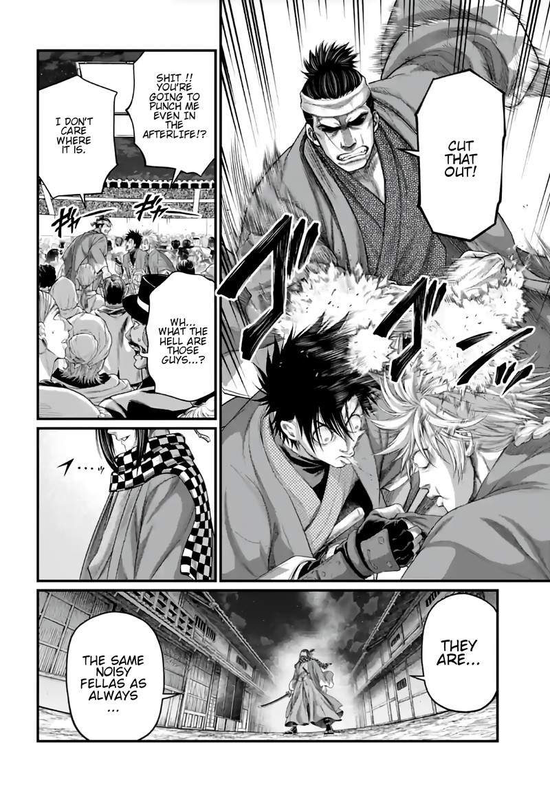 Record Of Ragnarok Capitulo 86 page 28