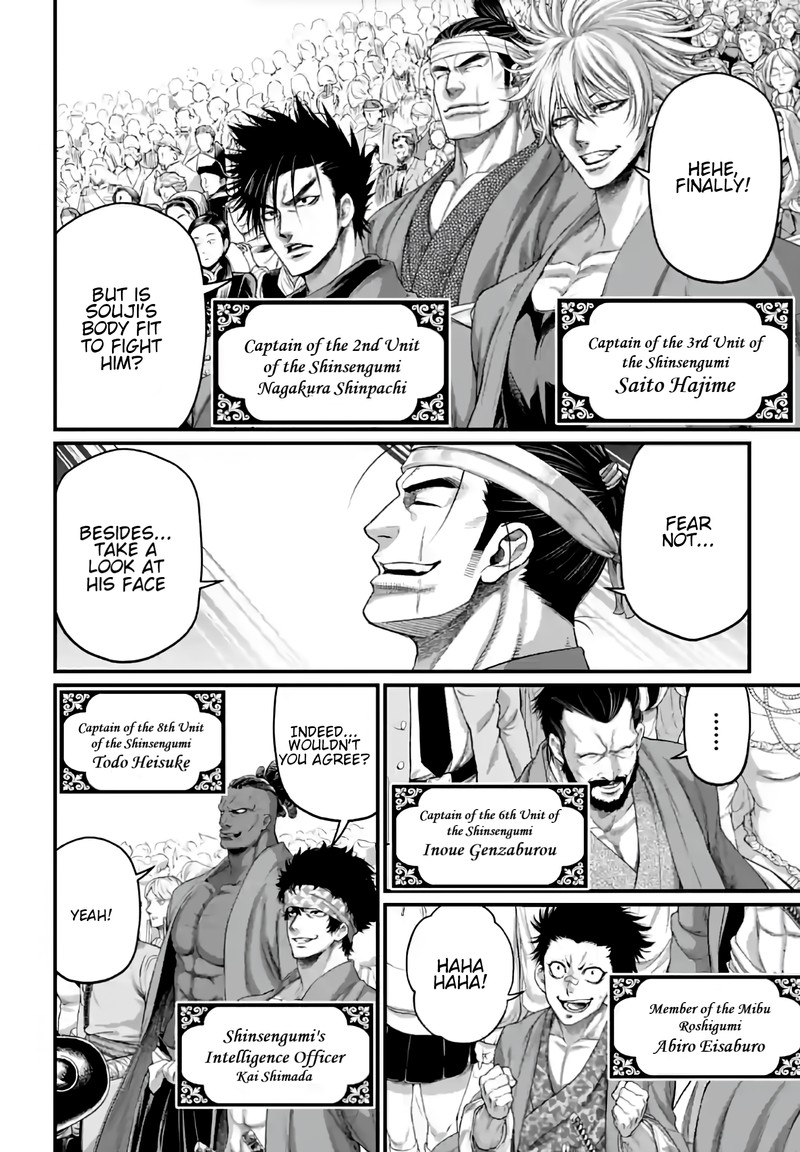 Record Of Ragnarok Capitulo 86 page 30