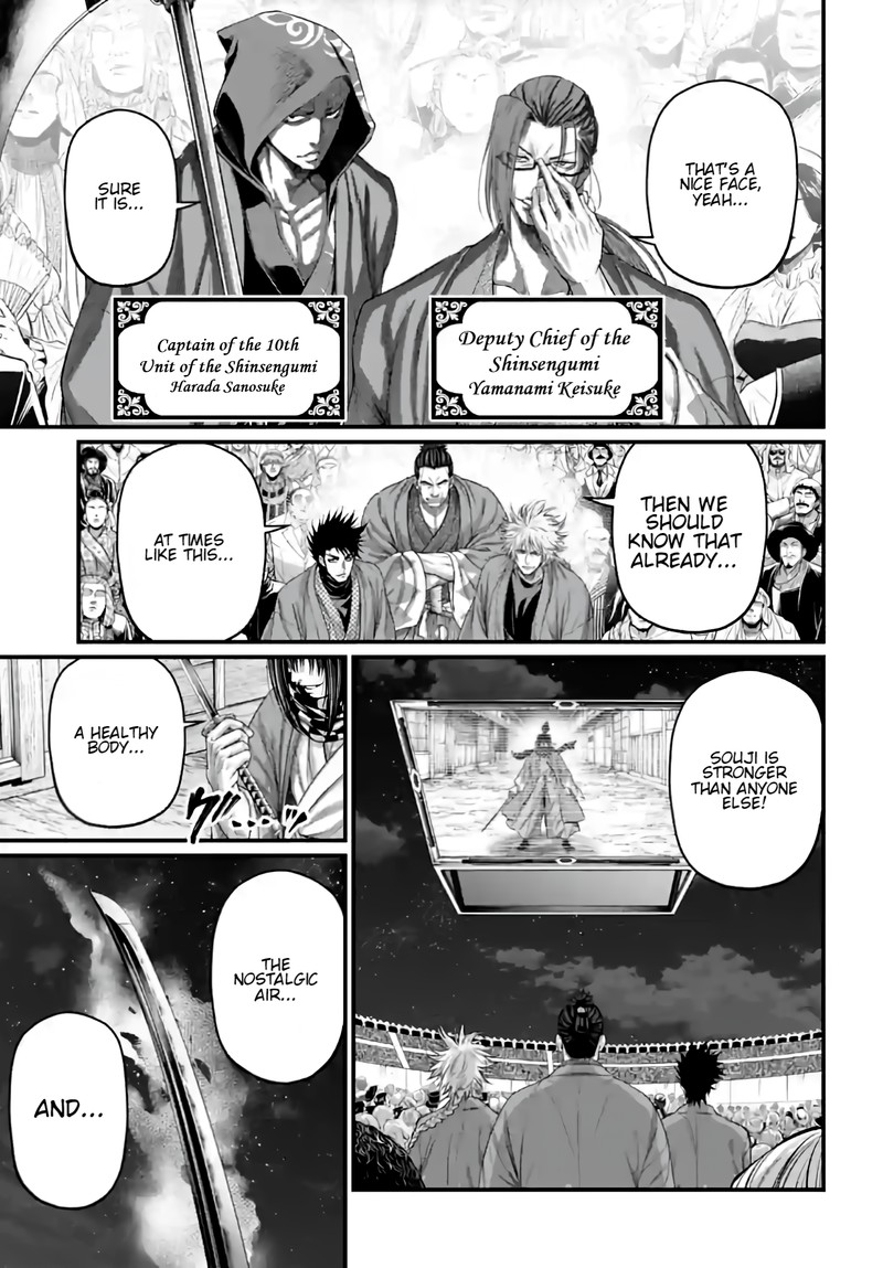 Record Of Ragnarok Capitulo 86 page 31