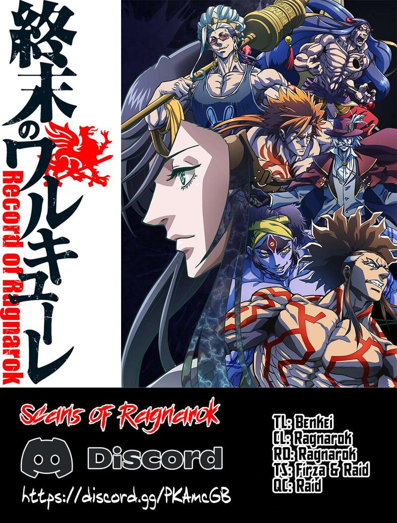 Record Of Ragnarok Capitulo 87 page 1