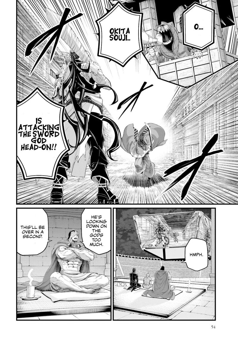 Record Of Ragnarok Capitulo 87 page 5