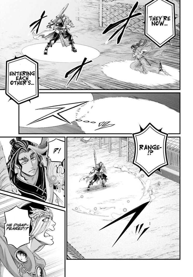 Record Of Ragnarok Capitulo 87 page 6