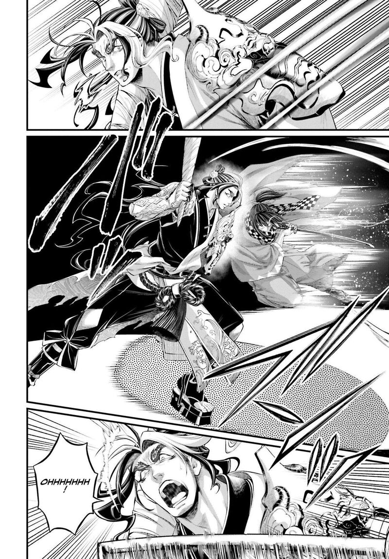 Record Of Ragnarok Capitulo 87 page 7