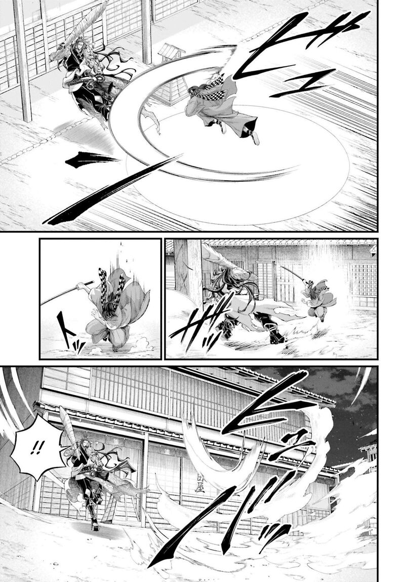 Record Of Ragnarok Capitulo 87 page 8