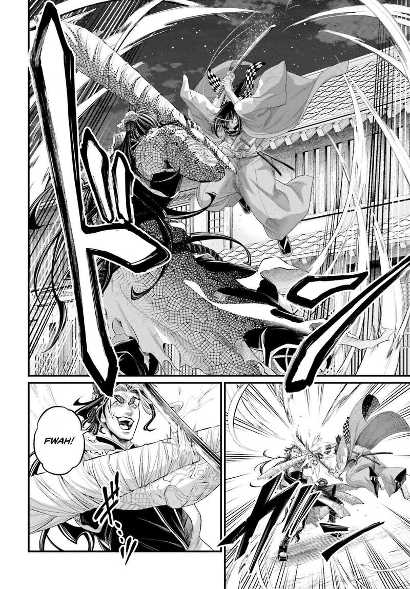 Record Of Ragnarok Capitulo 87 page 9