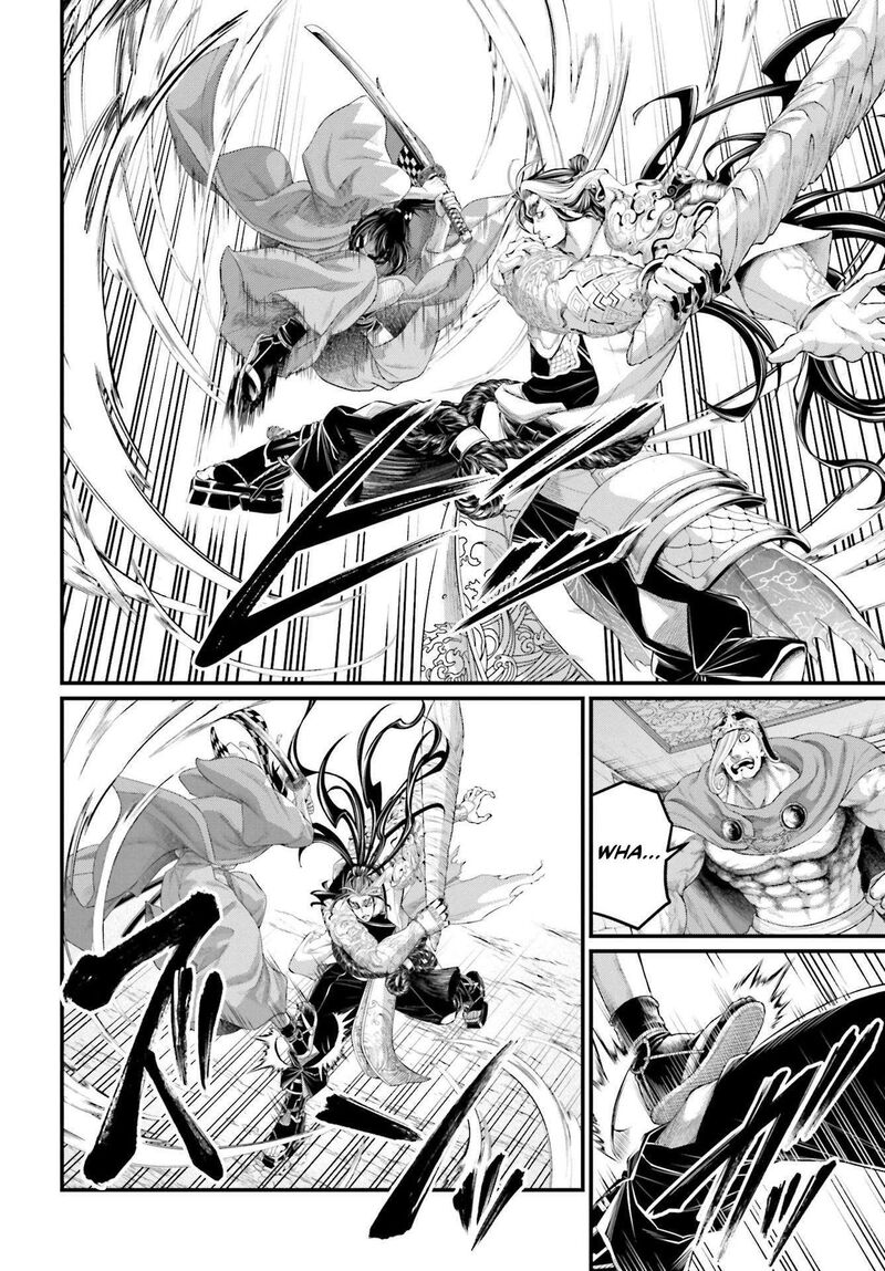 Record Of Ragnarok Capitulo 87 page 11