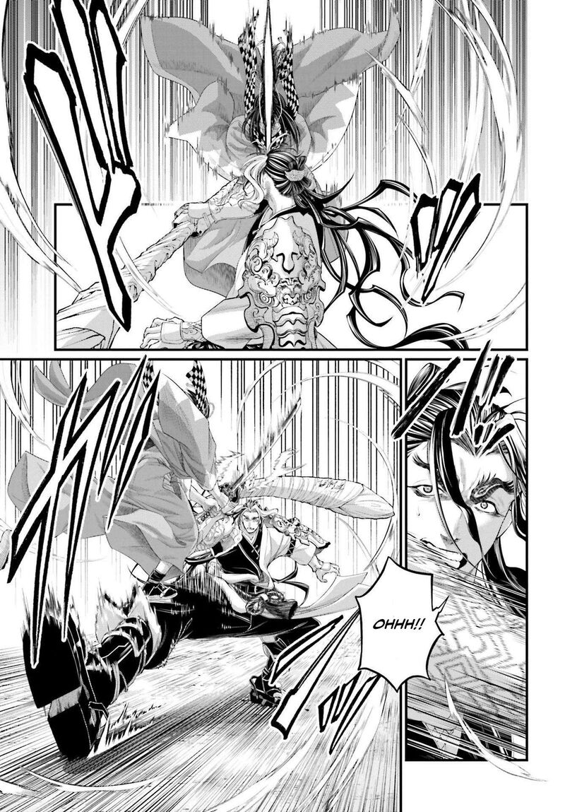 Record Of Ragnarok Capitulo 87 page 12