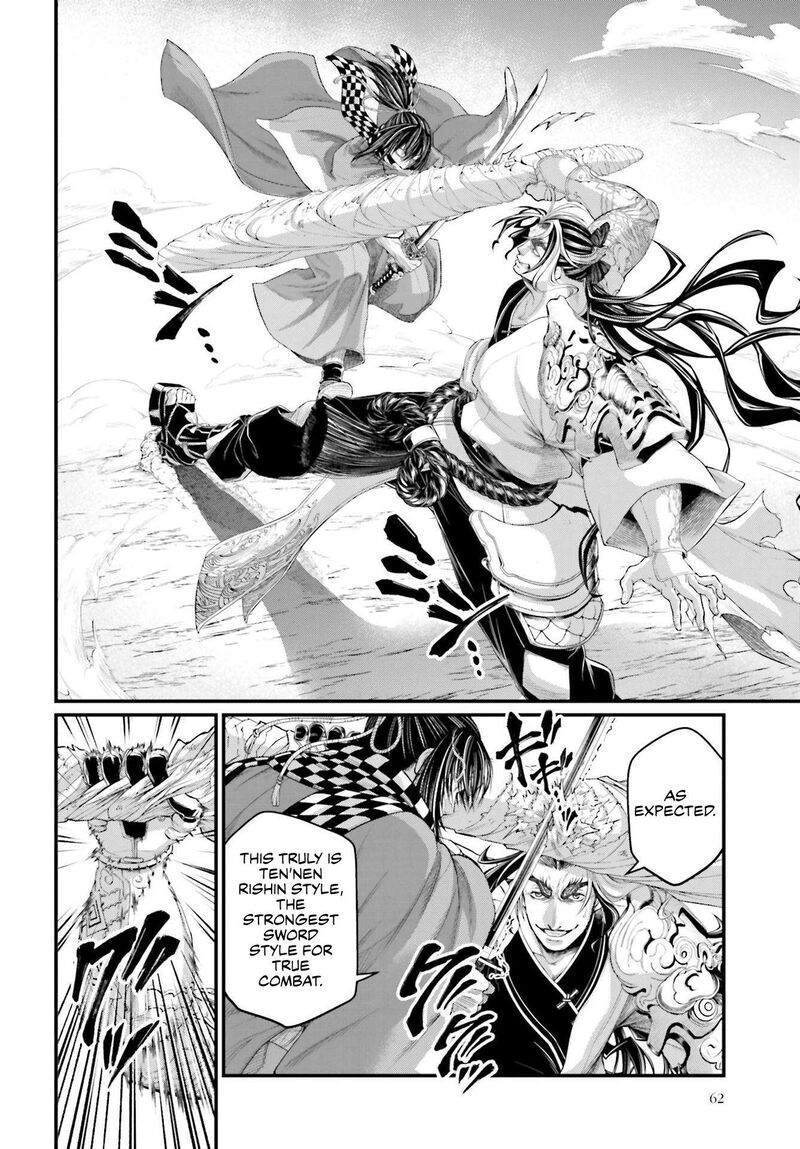 Record Of Ragnarok Capitulo 87 page 13
