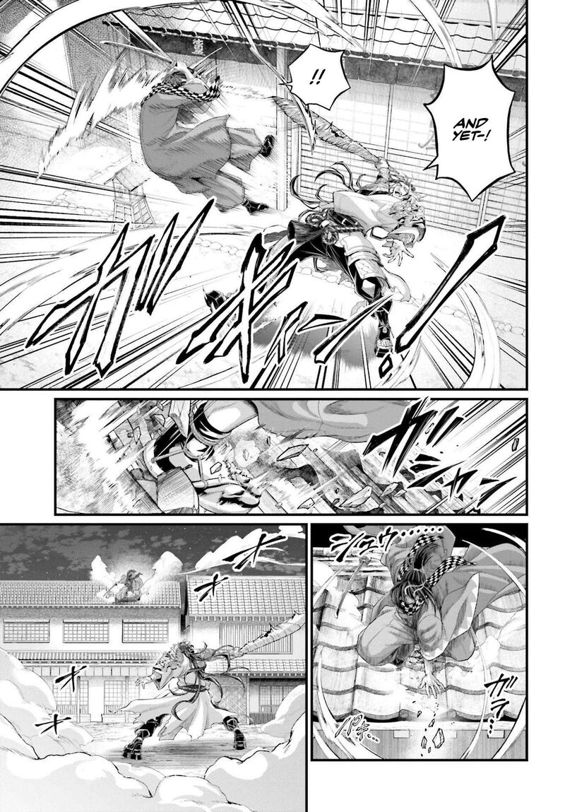 Record Of Ragnarok Capitulo 87 page 14