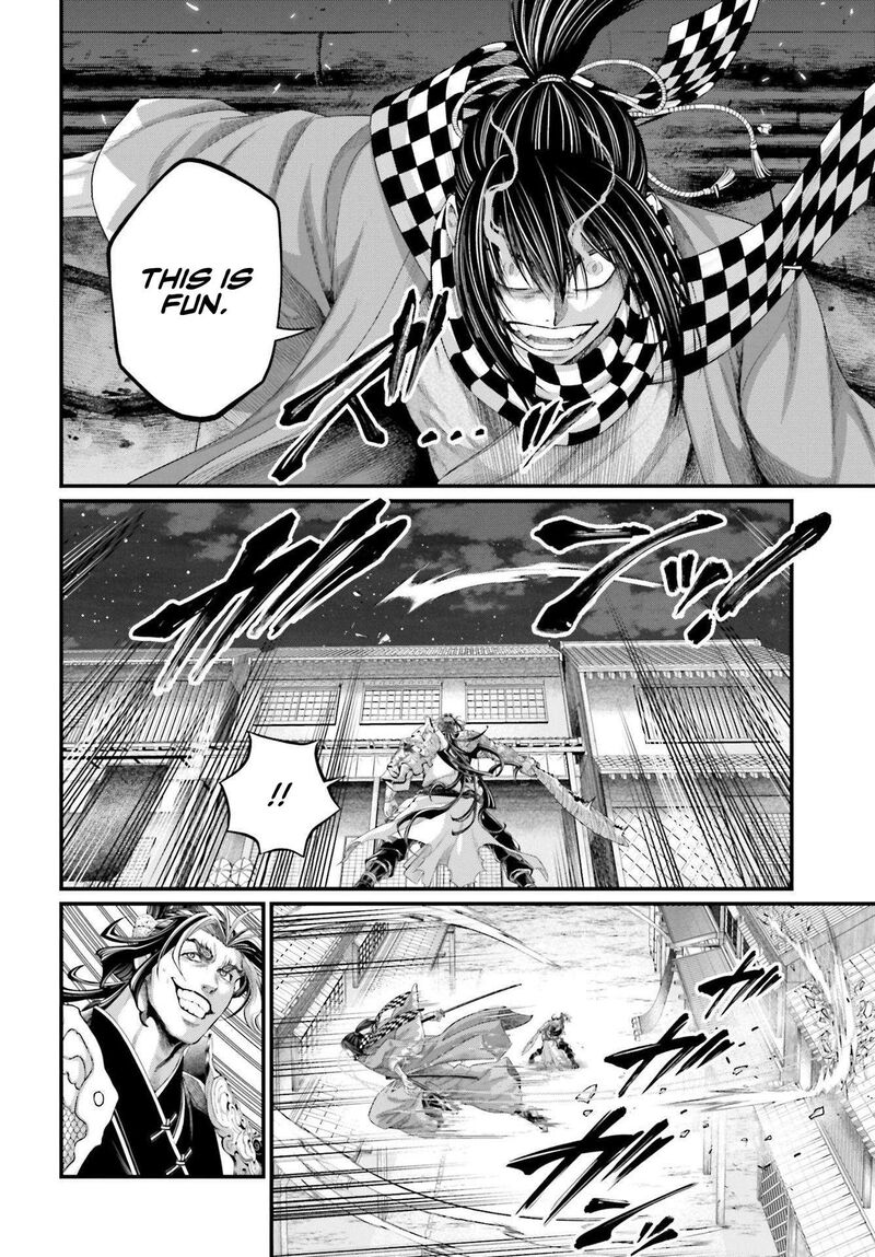 Record Of Ragnarok Capitulo 87 page 15