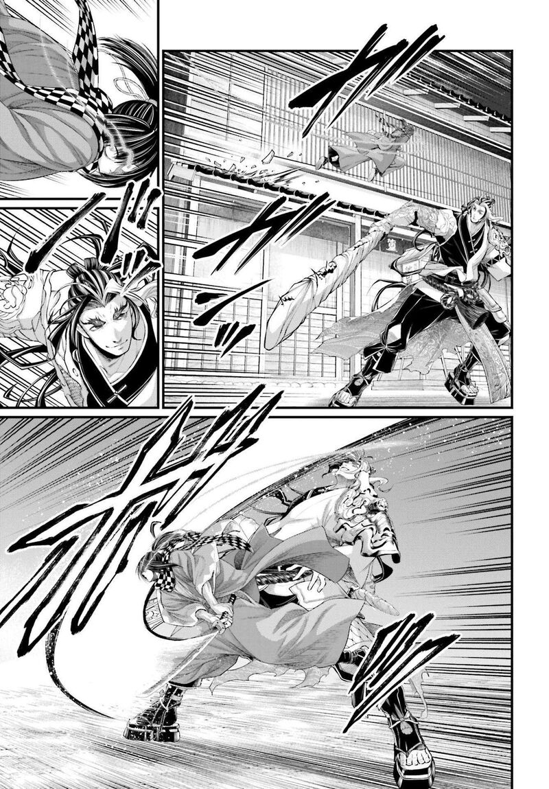 Record Of Ragnarok Capitulo 87 page 16