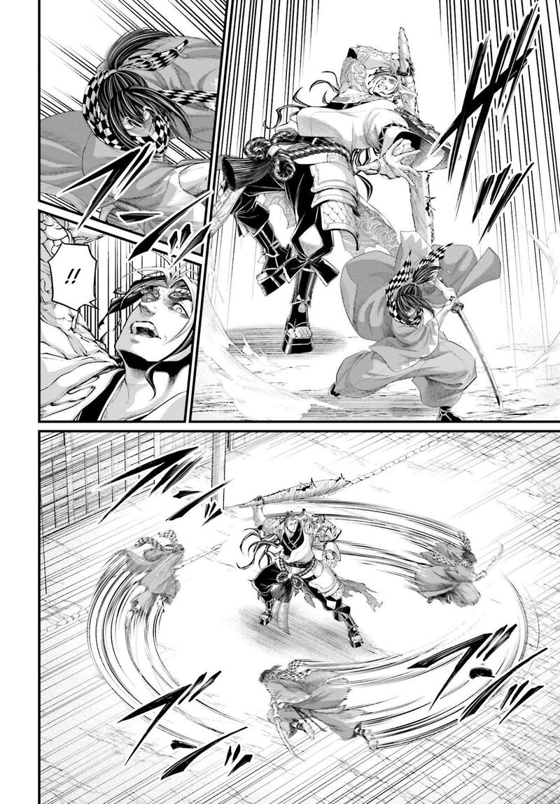 Record Of Ragnarok Capitulo 87 page 17