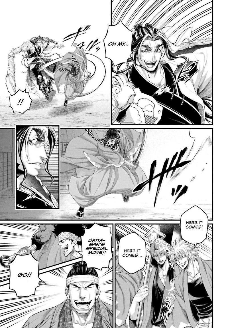 Record Of Ragnarok Capitulo 87 page 22