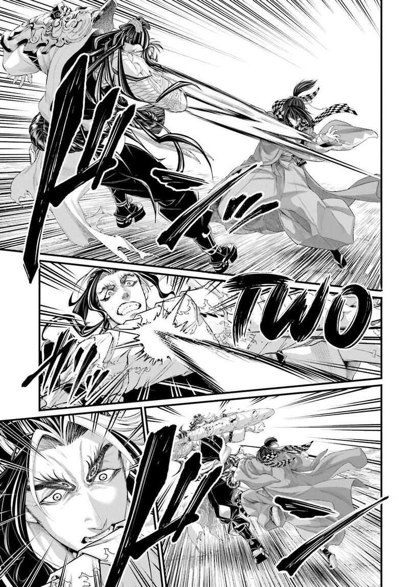 Record Of Ragnarok Capitulo 87 page 24