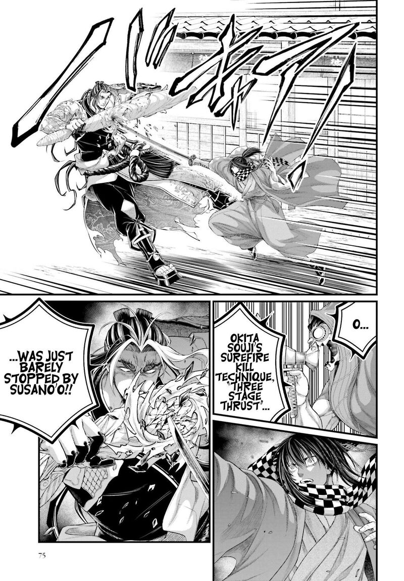 Record Of Ragnarok Capitulo 87 page 26