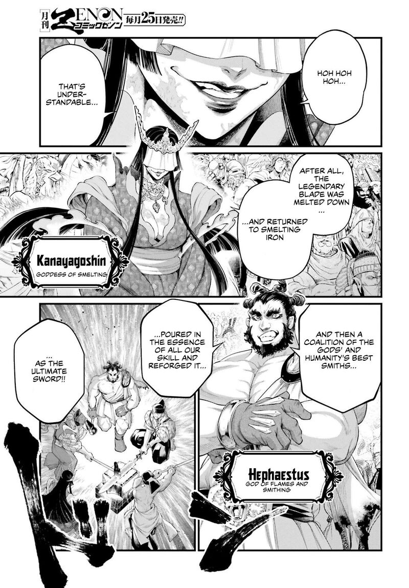 Record Of Ragnarok Capitulo 87 page 32