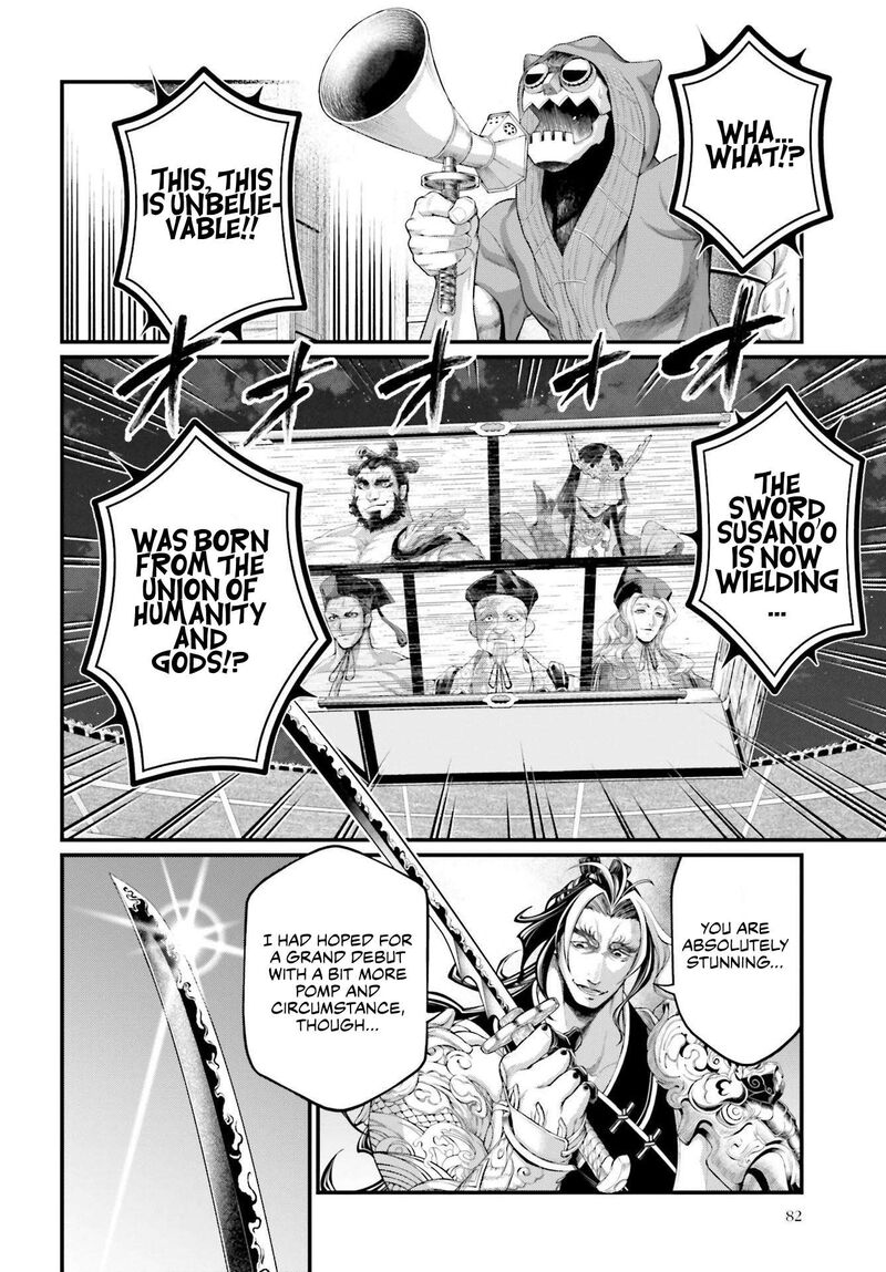Record Of Ragnarok Capitulo 87 page 33