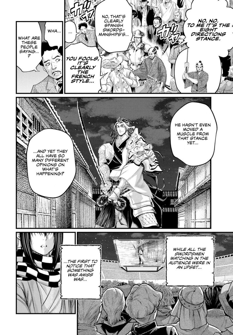Record Of Ragnarok Capitulo 87 page 39