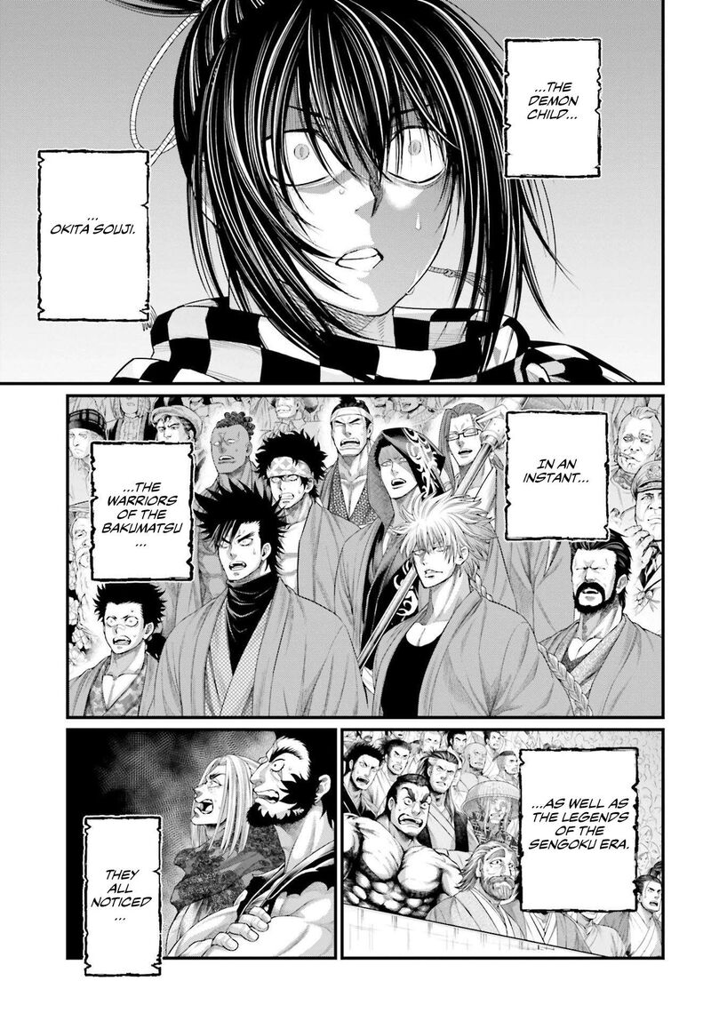 Record Of Ragnarok Capitulo 87 page 40