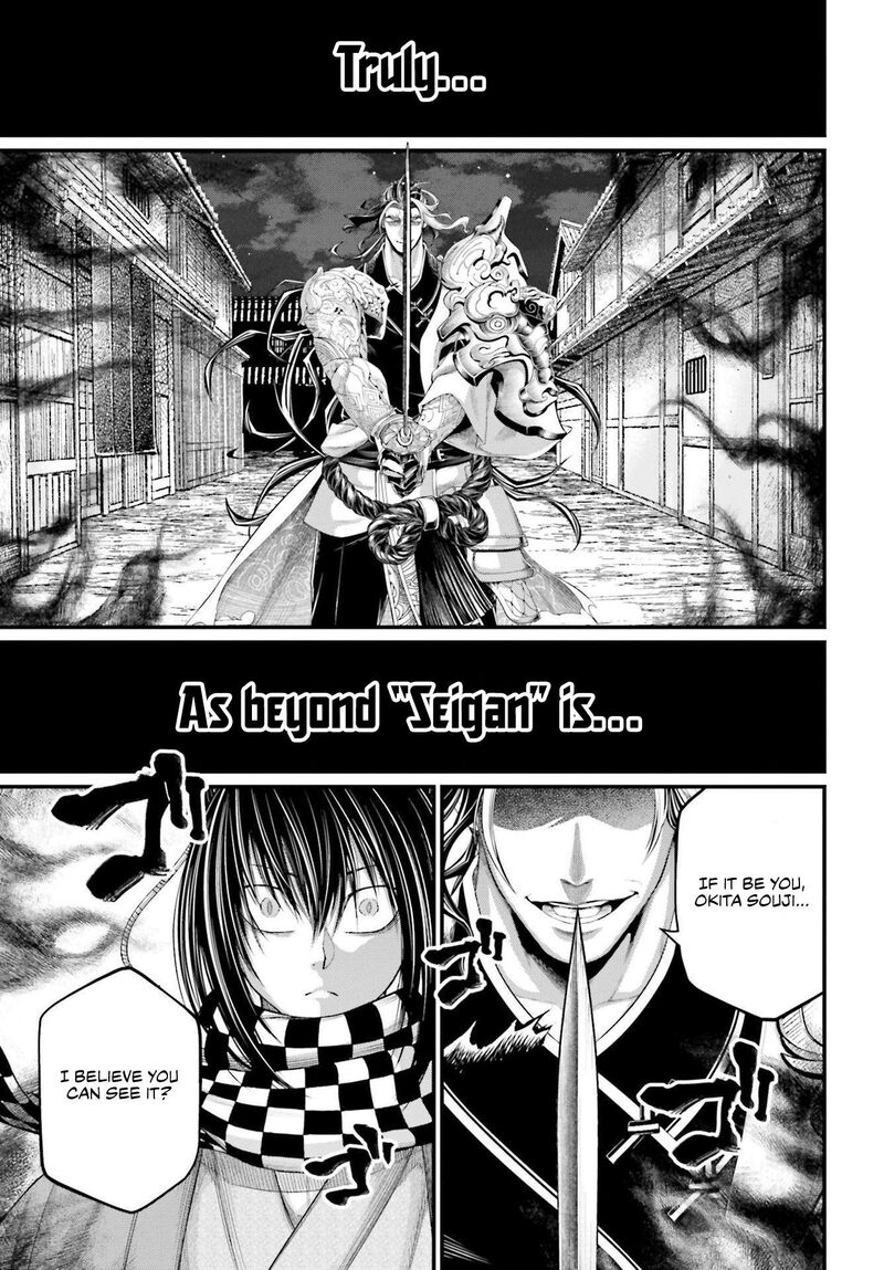 Record Of Ragnarok Capitulo 87 page 42